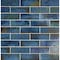 Msi Marza Cobalt SAMPLE Glossy Ceramic Subway Wall Tile ZOR-PT-0184-SAM - alternate 2